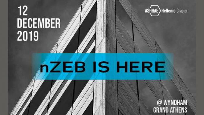 Εκδήλωση τεχνικής ενημέρωσης ASHRAE: «nZEB IS HERE»